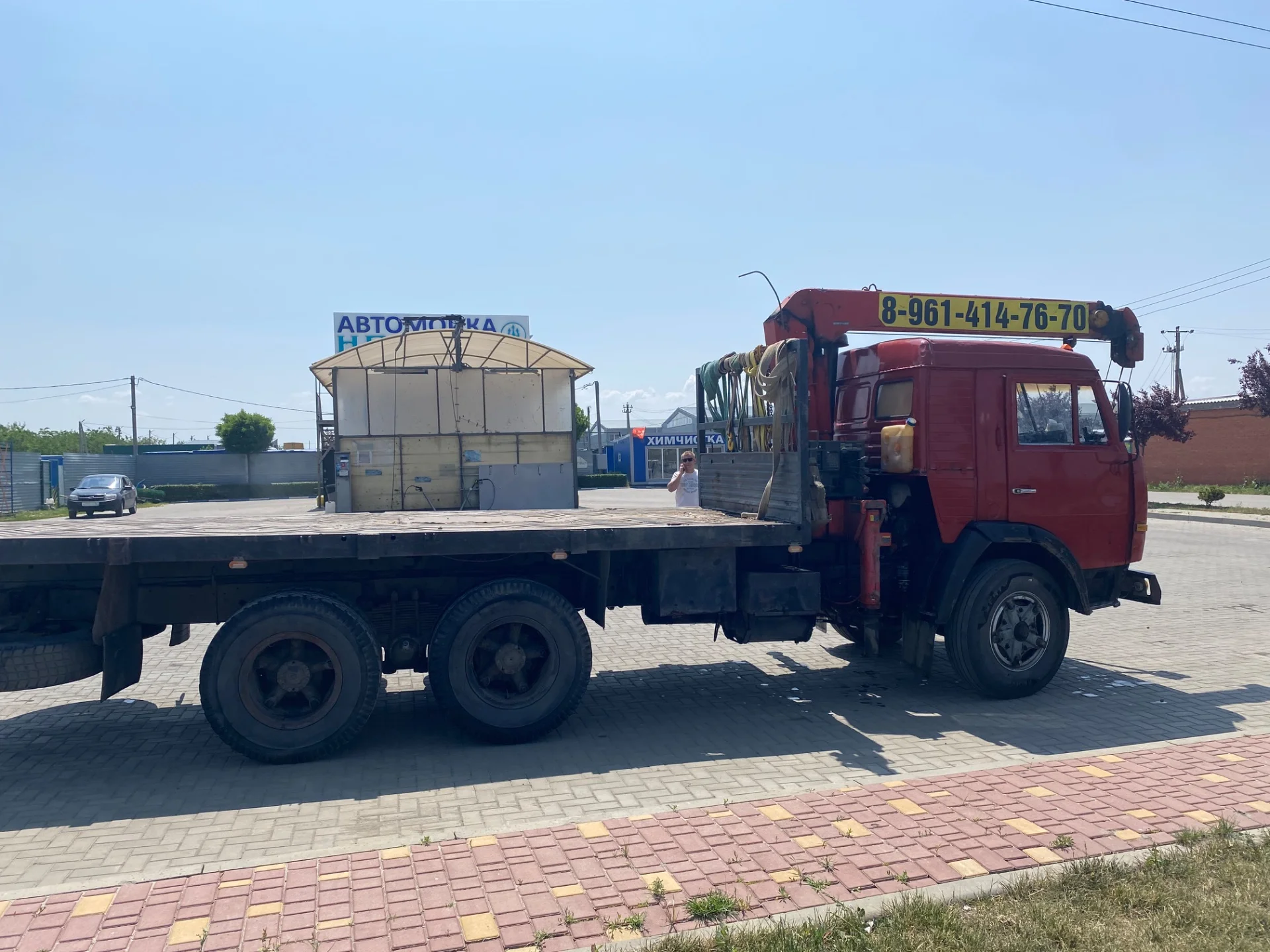 Продам манипулятор на базе КамАЗа - миниатюра 7