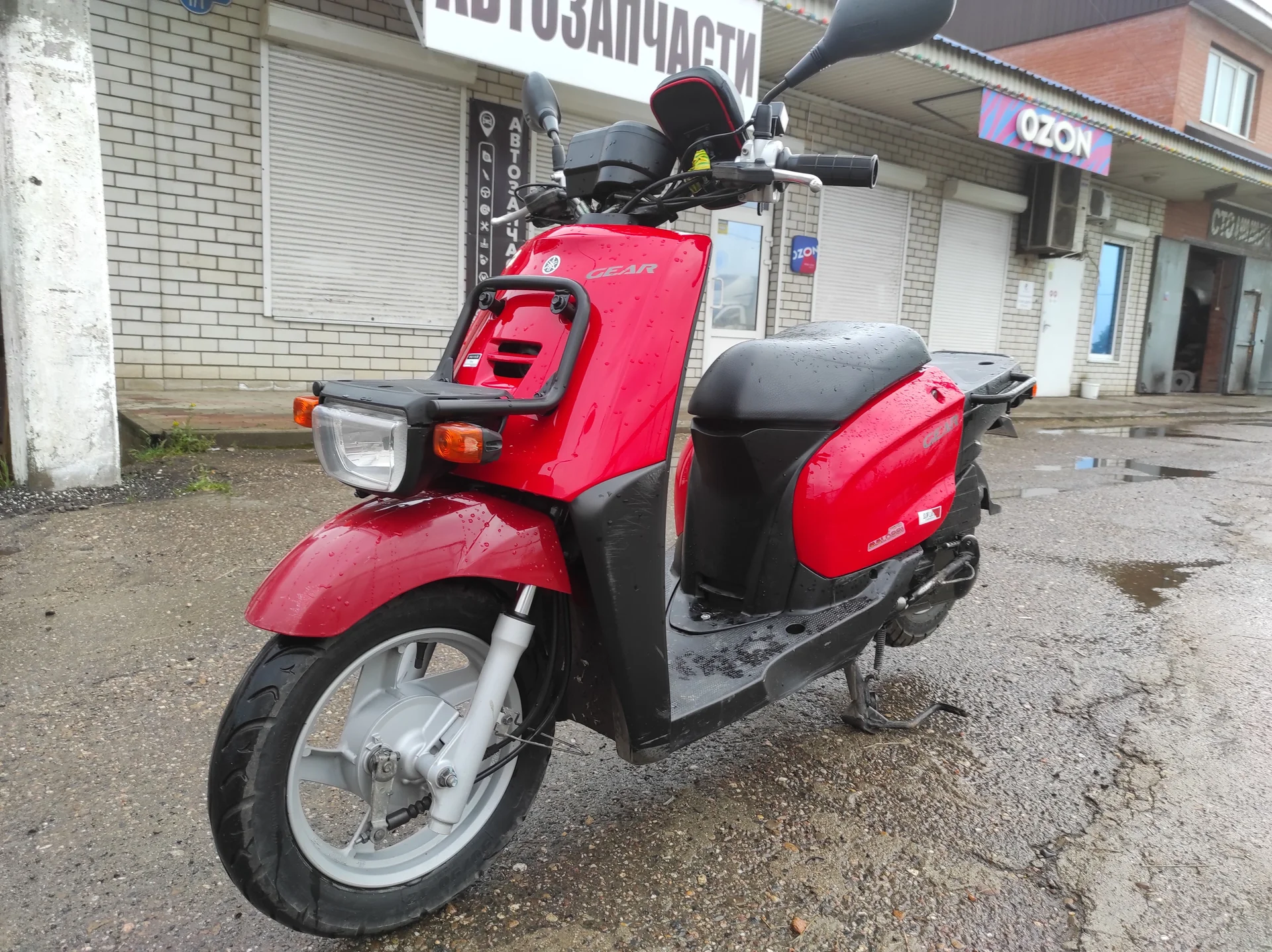 Yamaha gear 4t - изображение 1