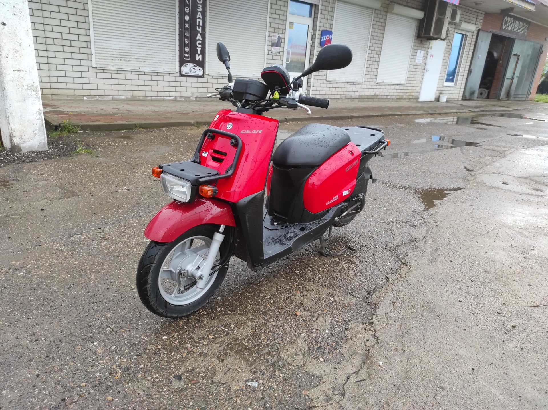 Yamaha gear 4t - миниатюра 5