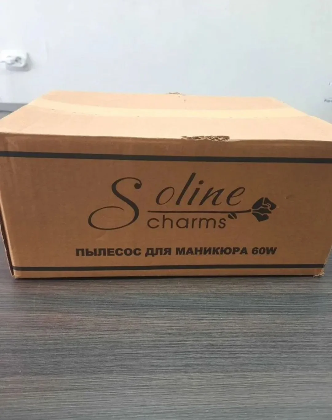 Пылесос маникюрный - миниатюра 3
