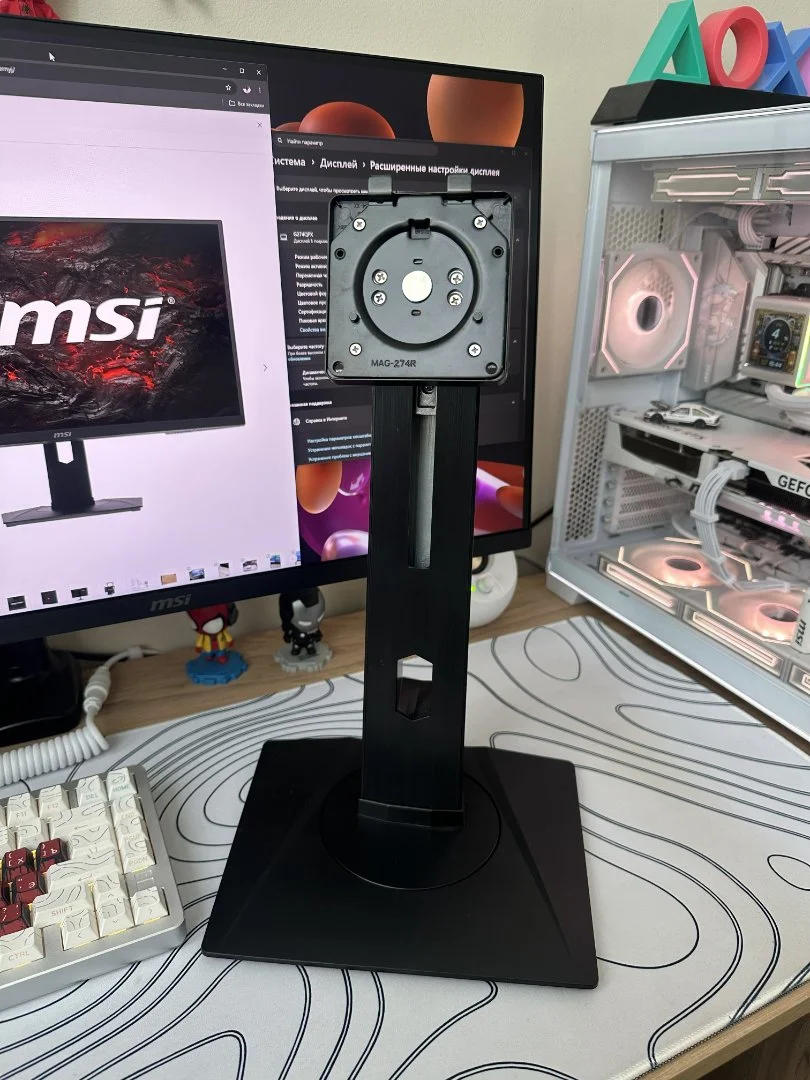 Монитор MSI Optix G274QPX / 240 гц / 2К - миниатюра 7