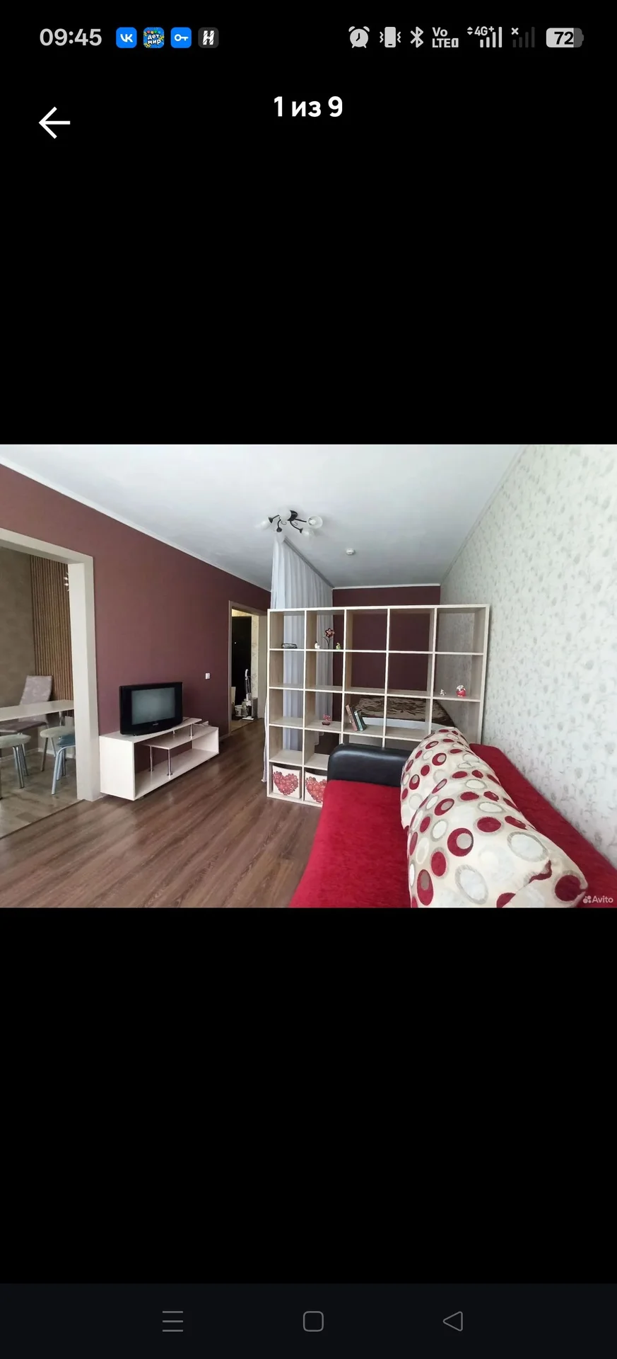 1к квартира на длительный срок - изображение 1