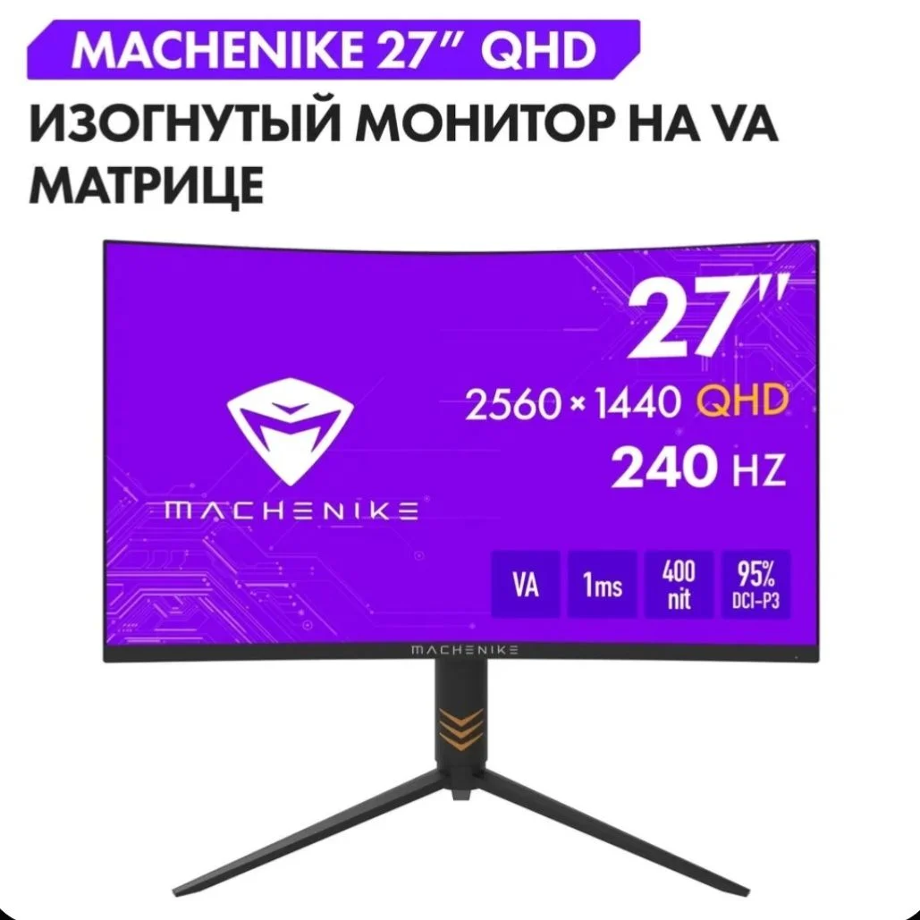 Machenike 27" Монитор MKQ27C240L, VA, 2560x1440 2K - миниатюра 3