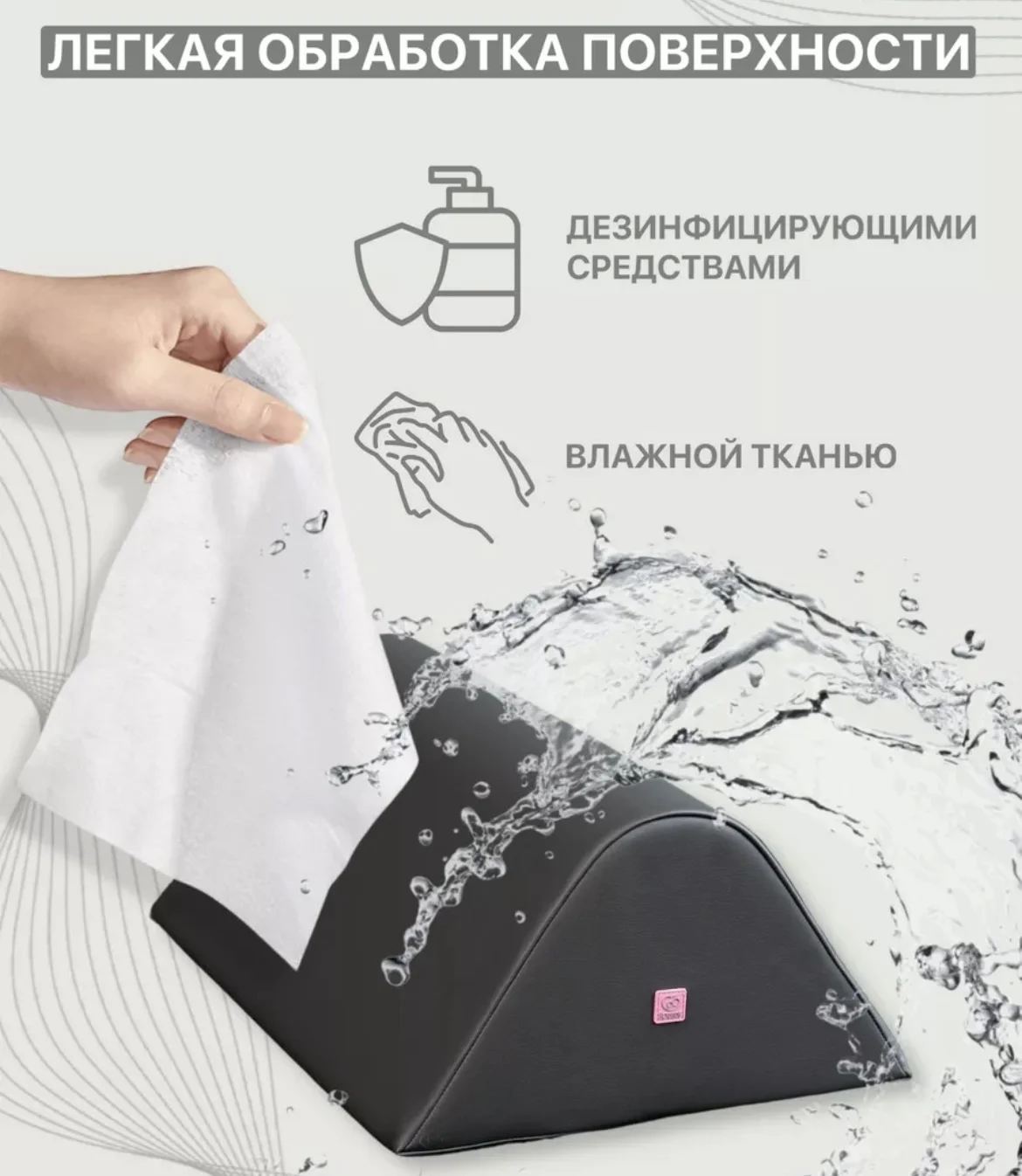 Подушка под колени - миниатюра 2