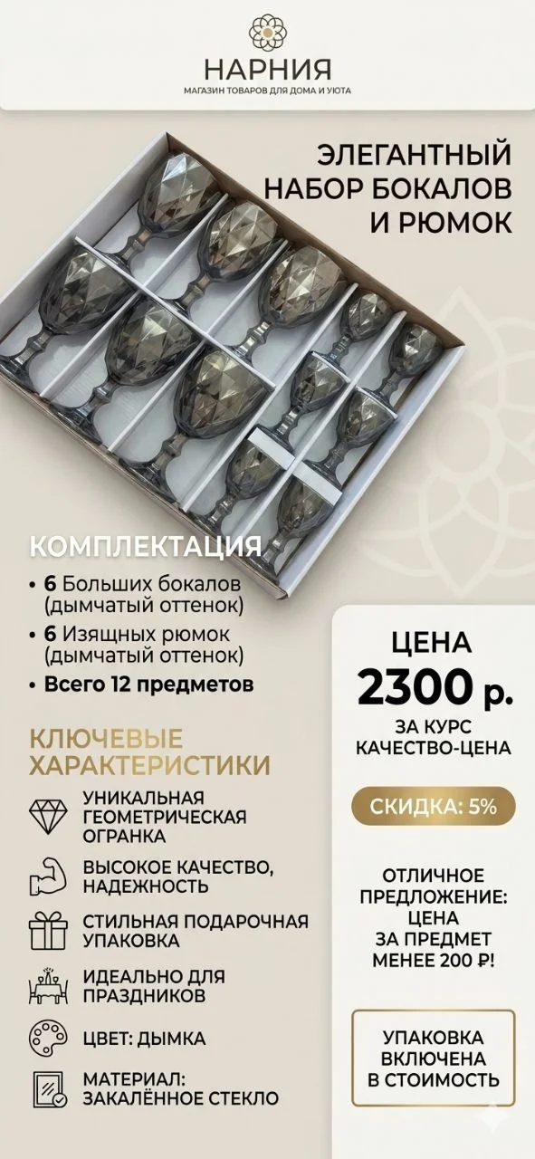 продаю - миниатюра 2