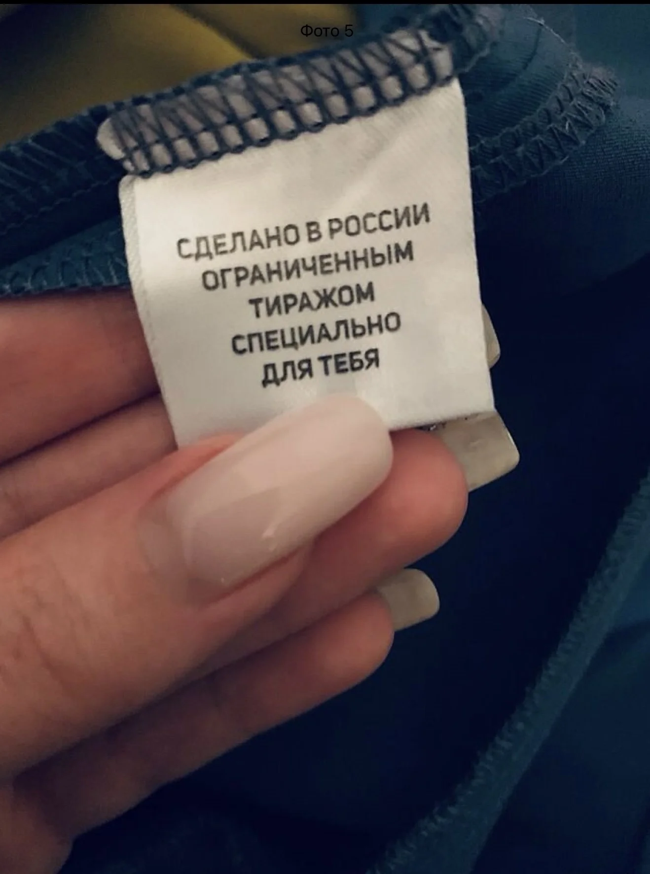 Вечернее платье - миниатюра 5