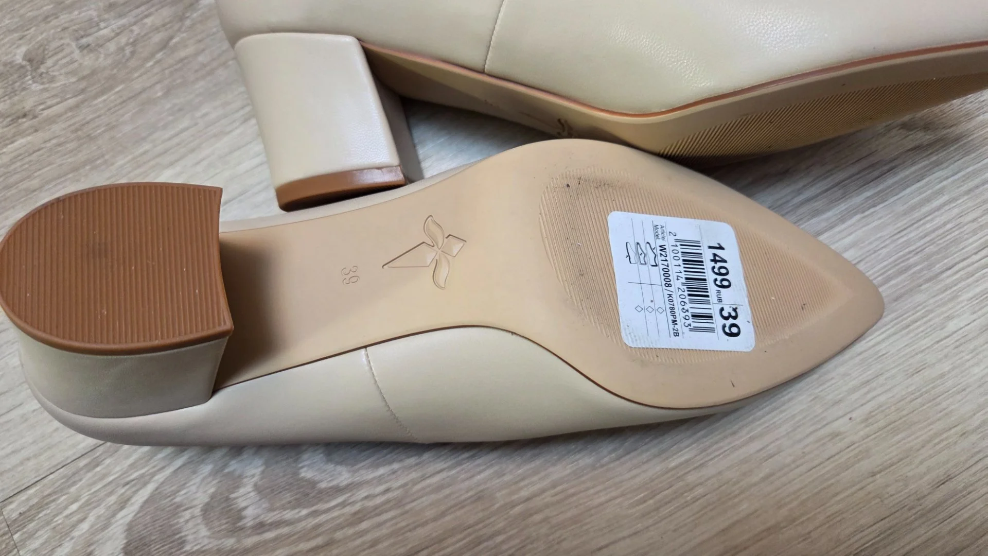 Новые туфли Taccardi р.39 - миниатюра 4
