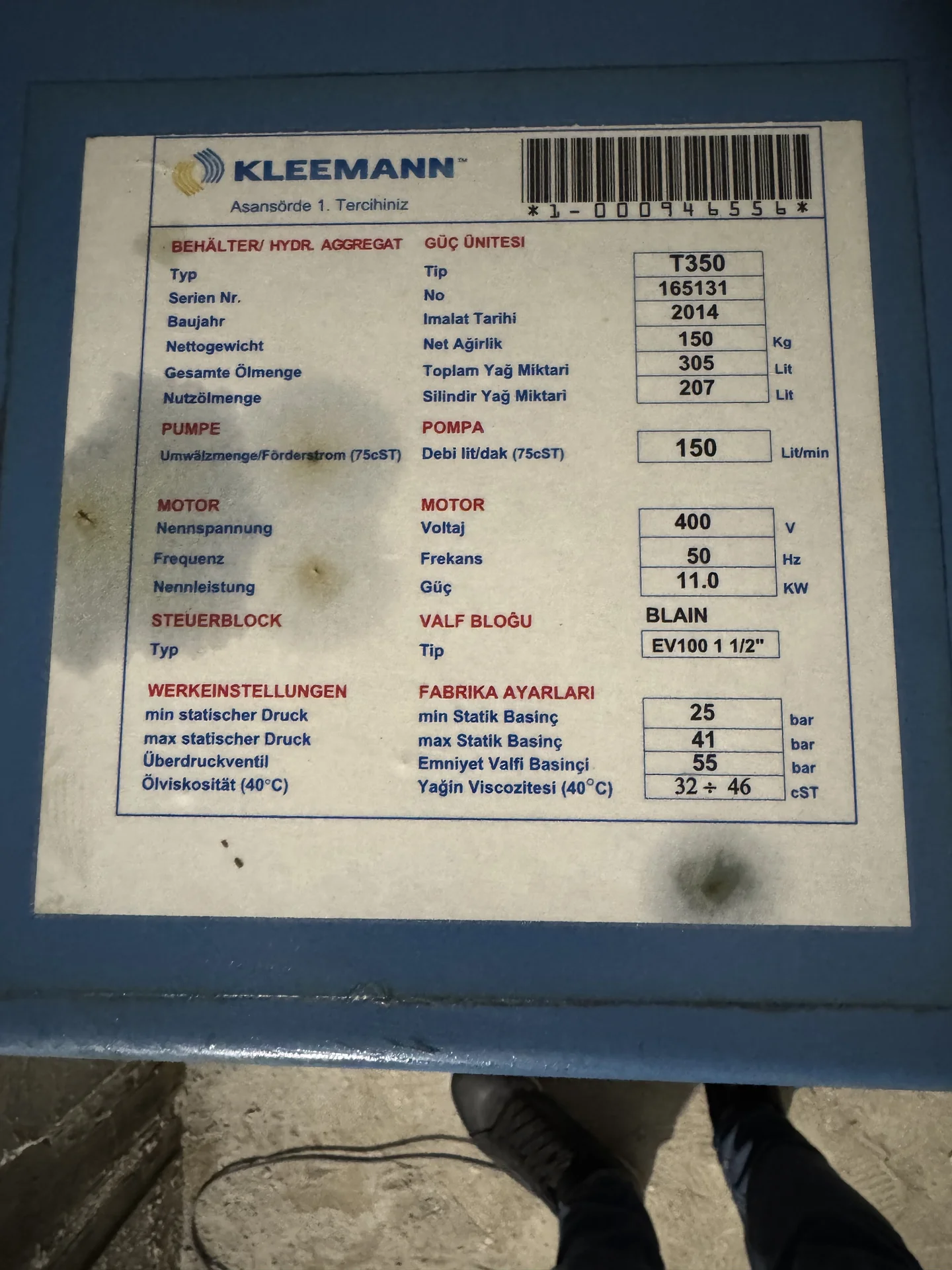 Лифт пaccaжирcкий КLEЕМАNN - миниатюра 8