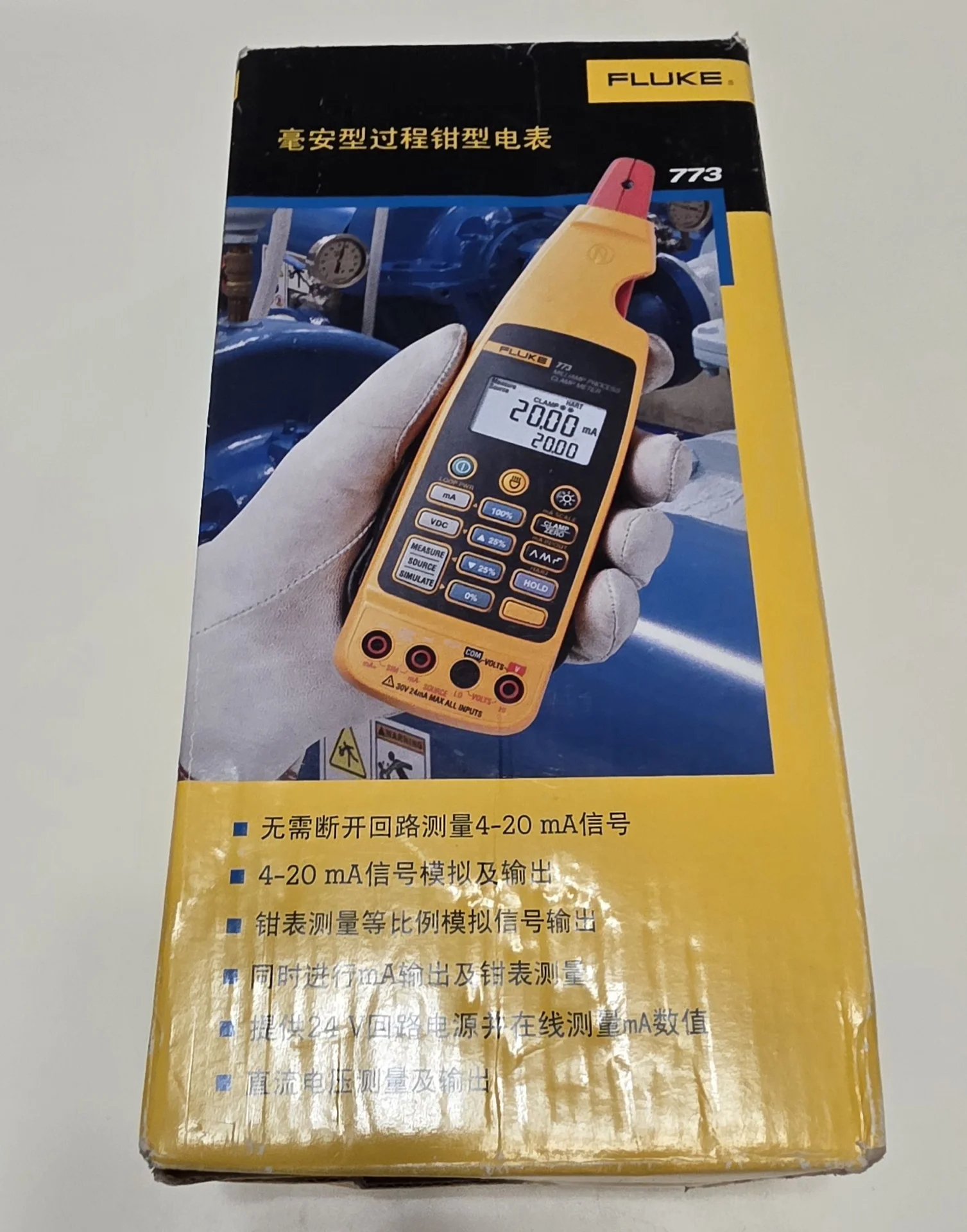 Калибратор петли тока Fluke 773 - миниатюра 4