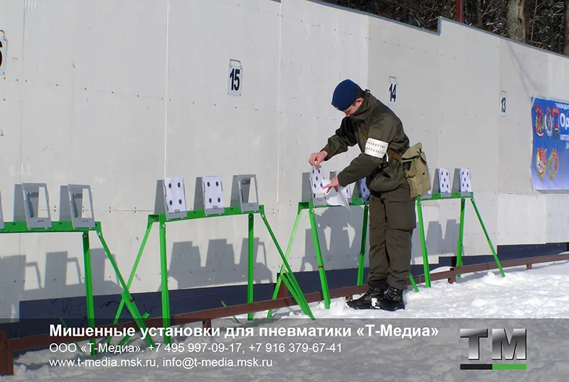 Стойка мишенная переносная универсальная СМПУ-3 - миниатюра 7