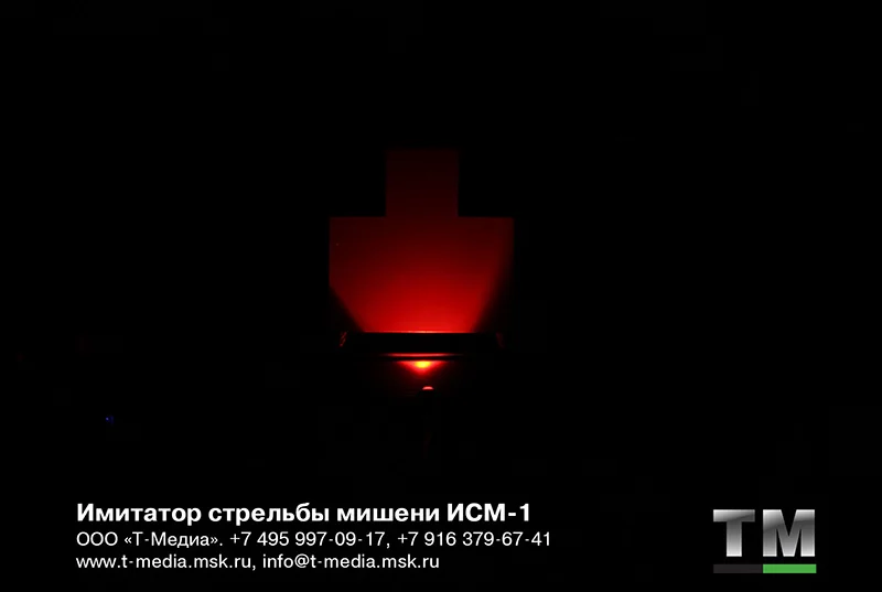 Имитатор стрельбы мишени ИСМ-1 Мишенной установки УМ-2Э «Противник» - миниатюра 4