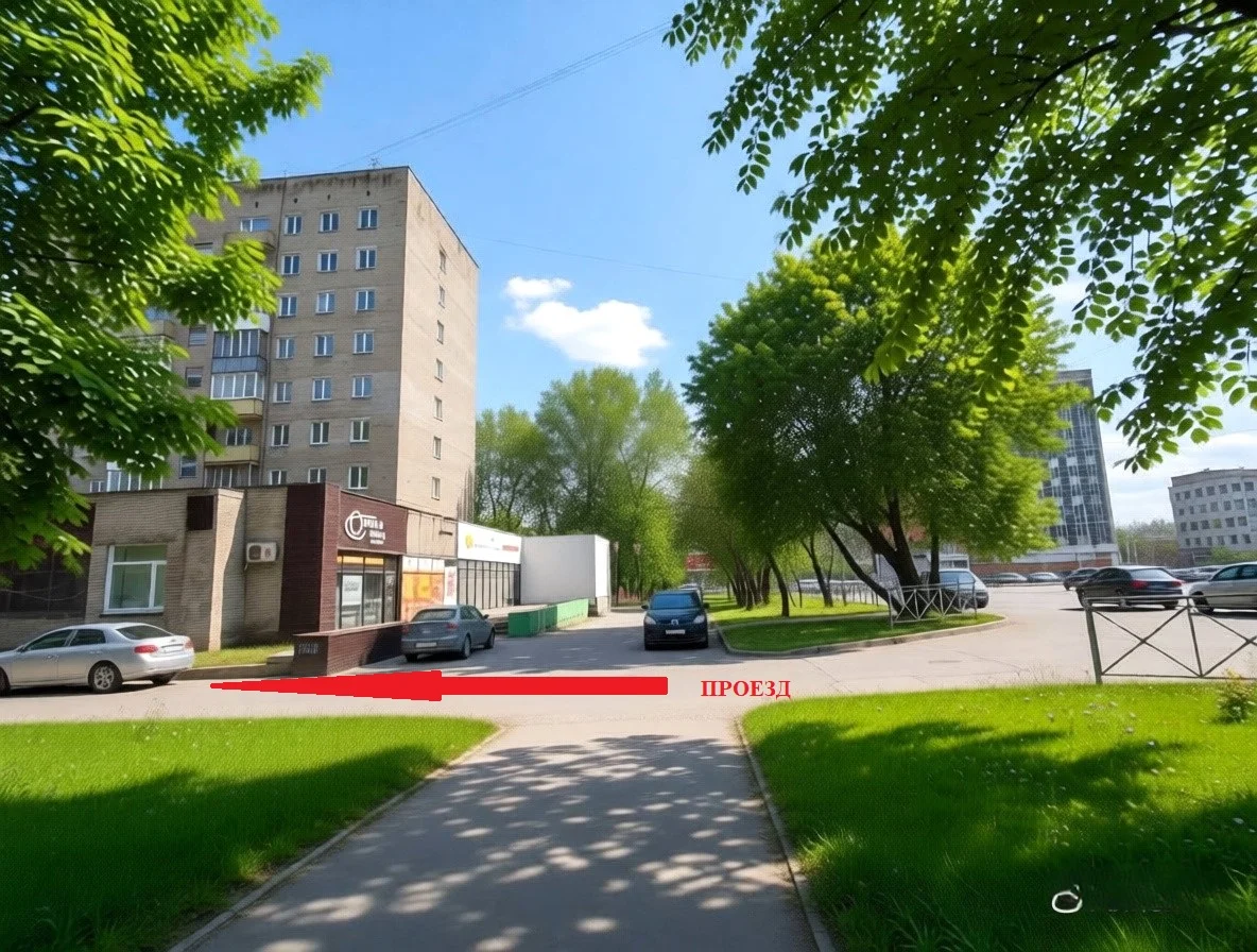 Продам помещение свободного назначения 250 кв. м. с потенциалом! - изображение 1