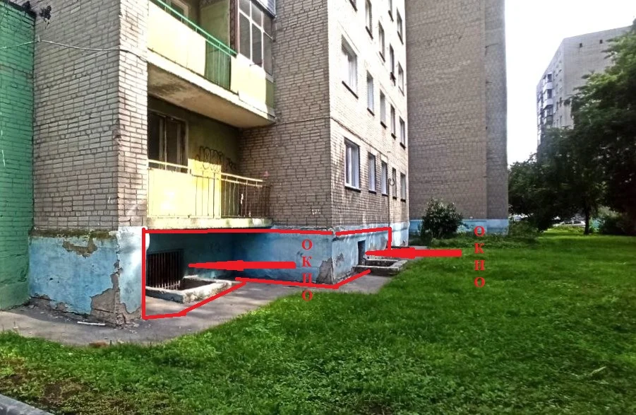 Продам помещение свободного назначения 250 кв. м. с потенциалом! - миниатюра 3