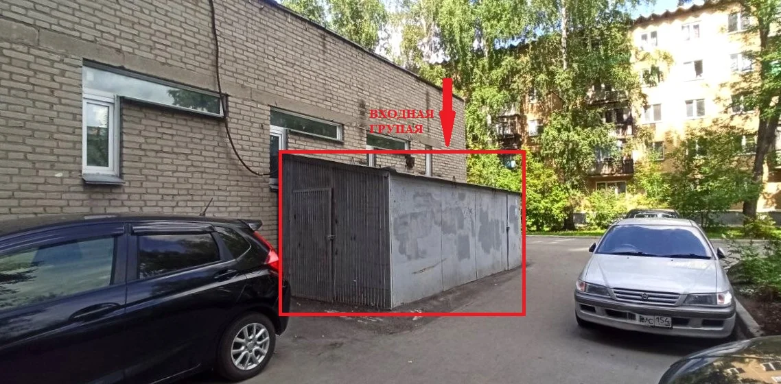 Продам помещение свободного назначения 250 кв. м. с потенциалом! - миниатюра 5
