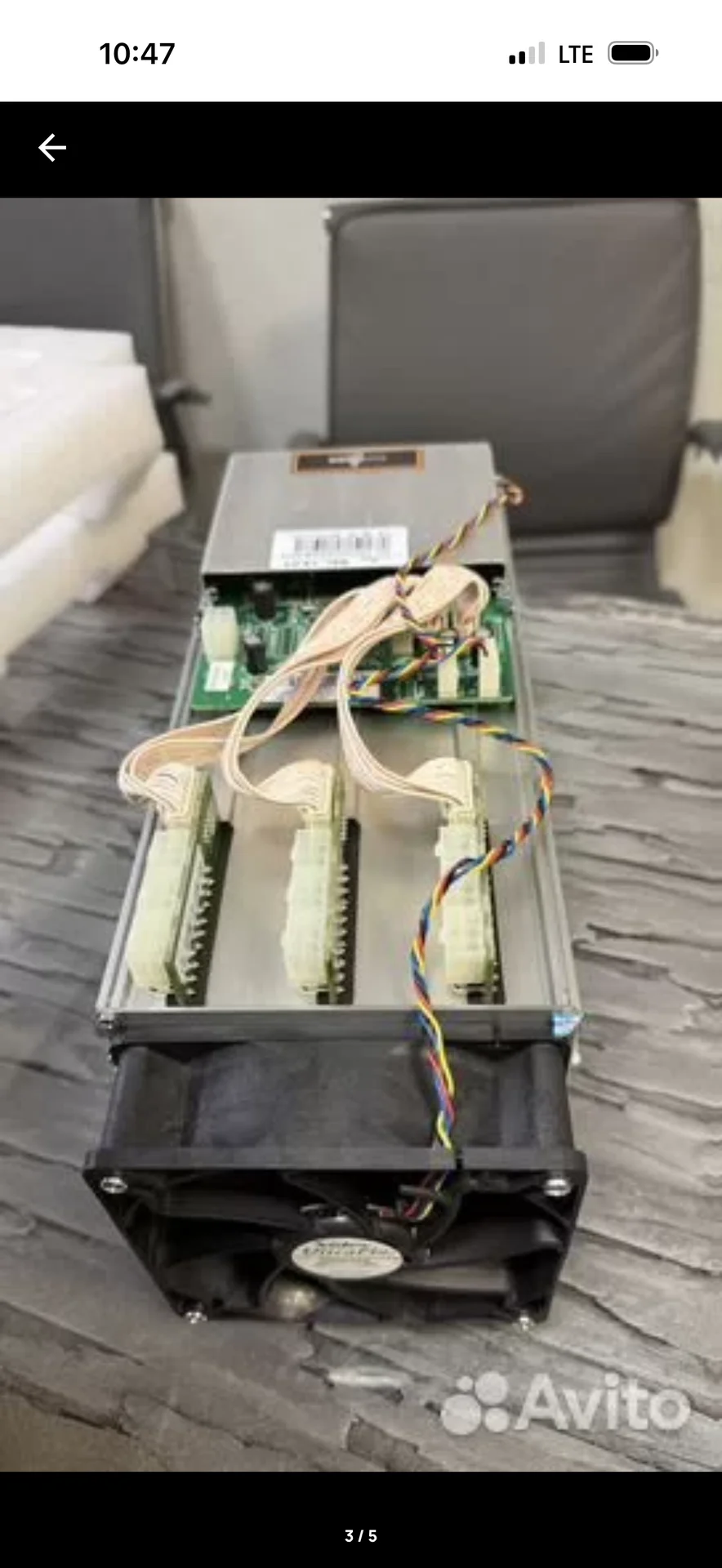 Асик Майнер AntMiner S9 - изображение 1