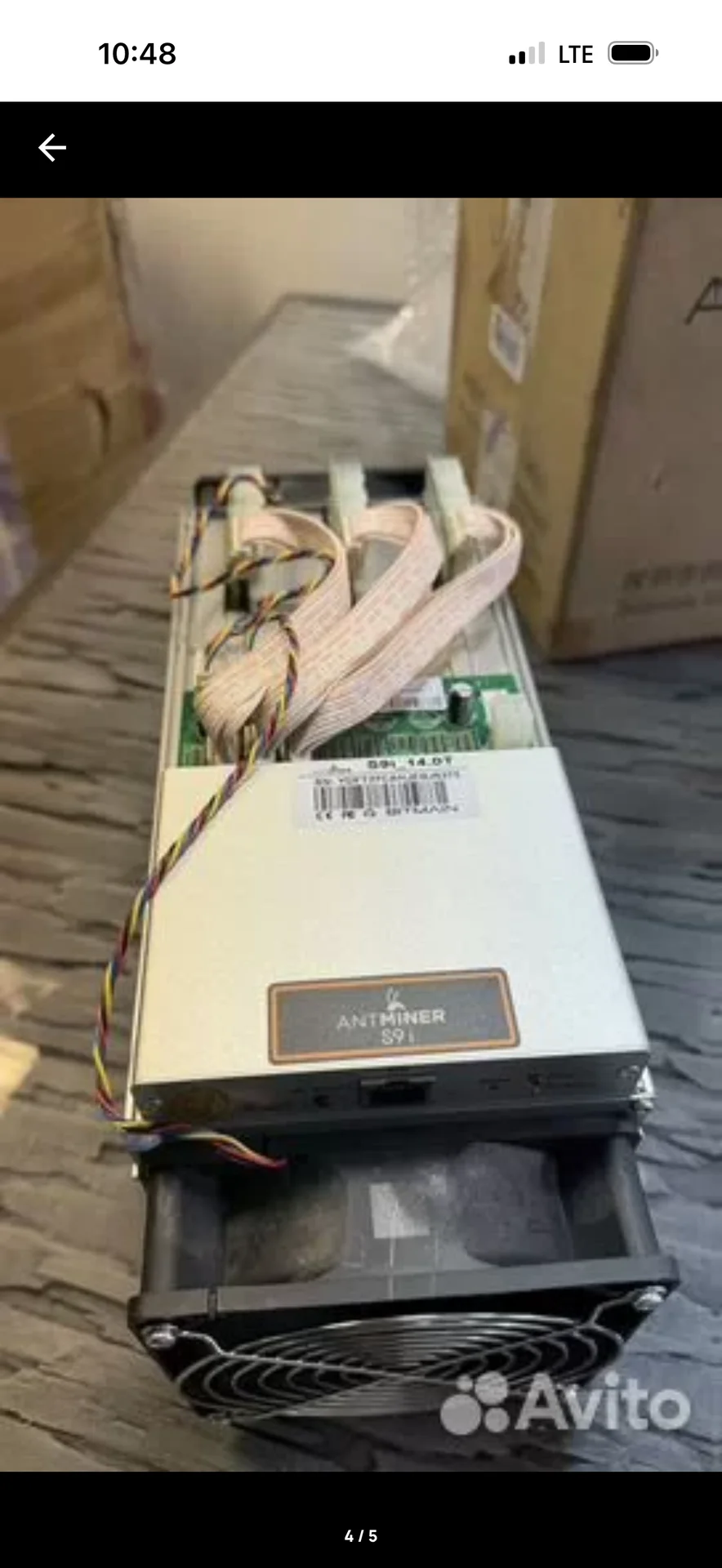 Асик Майнер AntMiner S9 - миниатюра 3