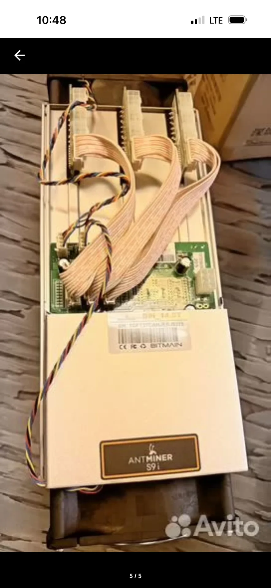 Асик Майнер AntMiner S9 - миниатюра 4