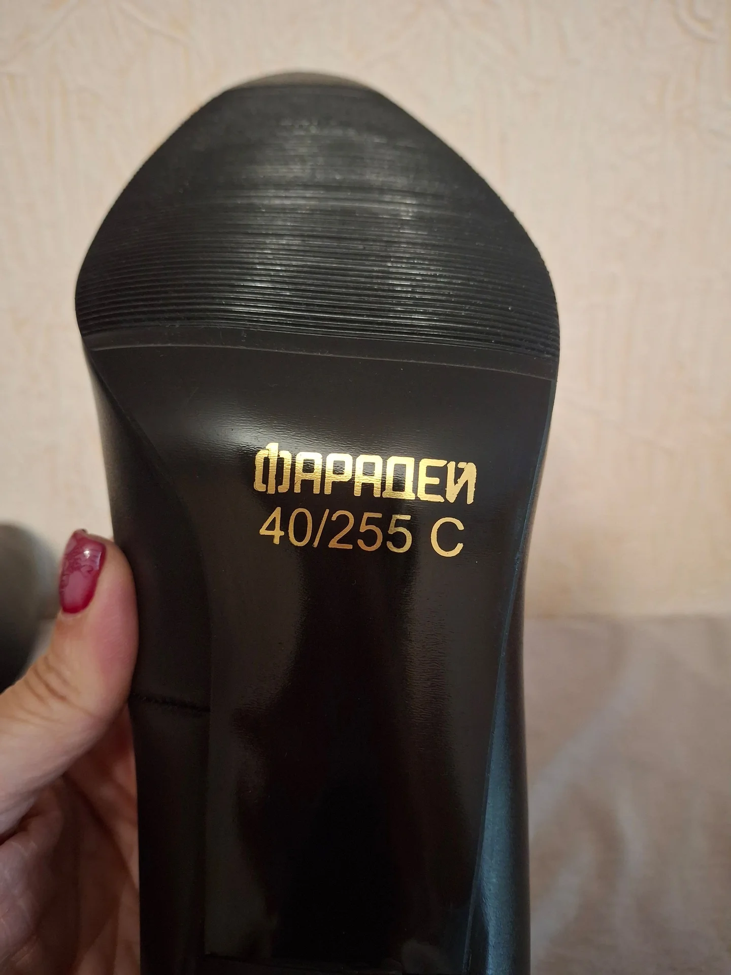 Туфли Фарадей р-р40 - миниатюра 4