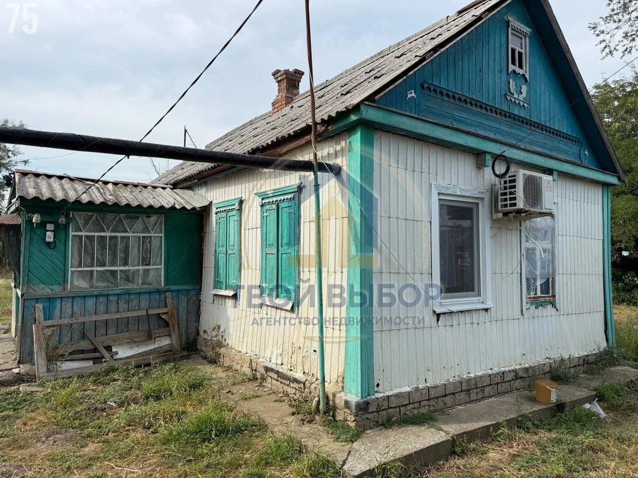 Дом 37 кв.м на участке 22 сотки ст.Новониколаевская - миниатюра 2