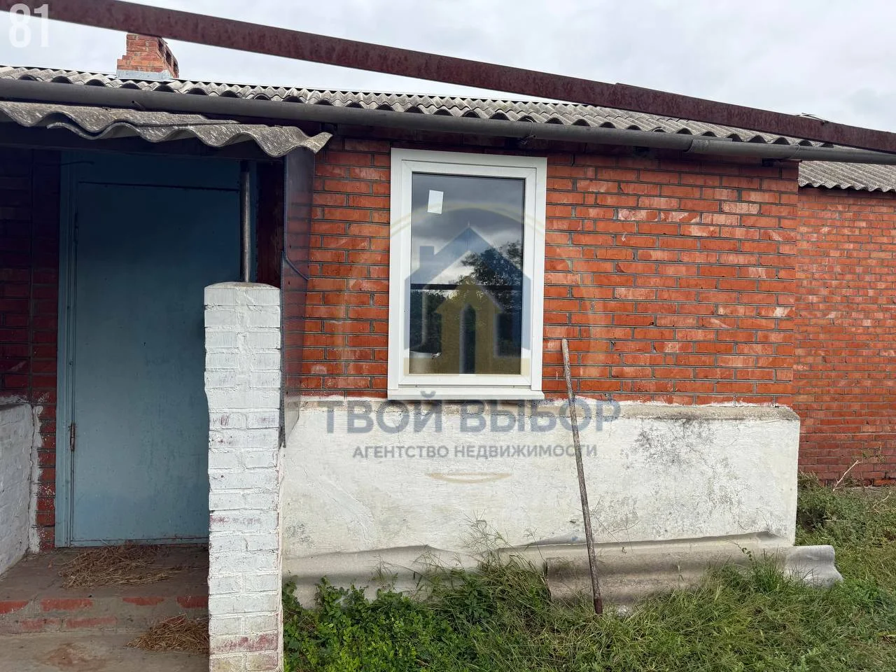 Дом 47 кв.м на участке 10 соток ст.Новоджерелиевская - миниатюра 14