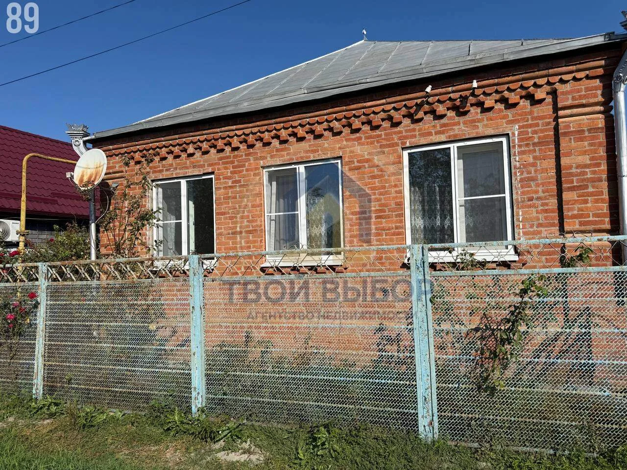 Дом 70 кв.м на участке11 соток ст.Калининская - изображение 1