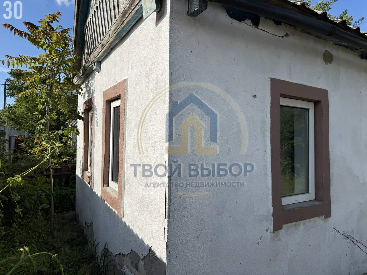 Дом 27 кв.м на участке 7 соток станица Гривенская - миниатюра 12
