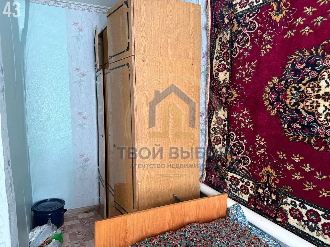 Дом 44 кв.м на участке 35 соток ст.Новониколаевская - миниатюра 5
