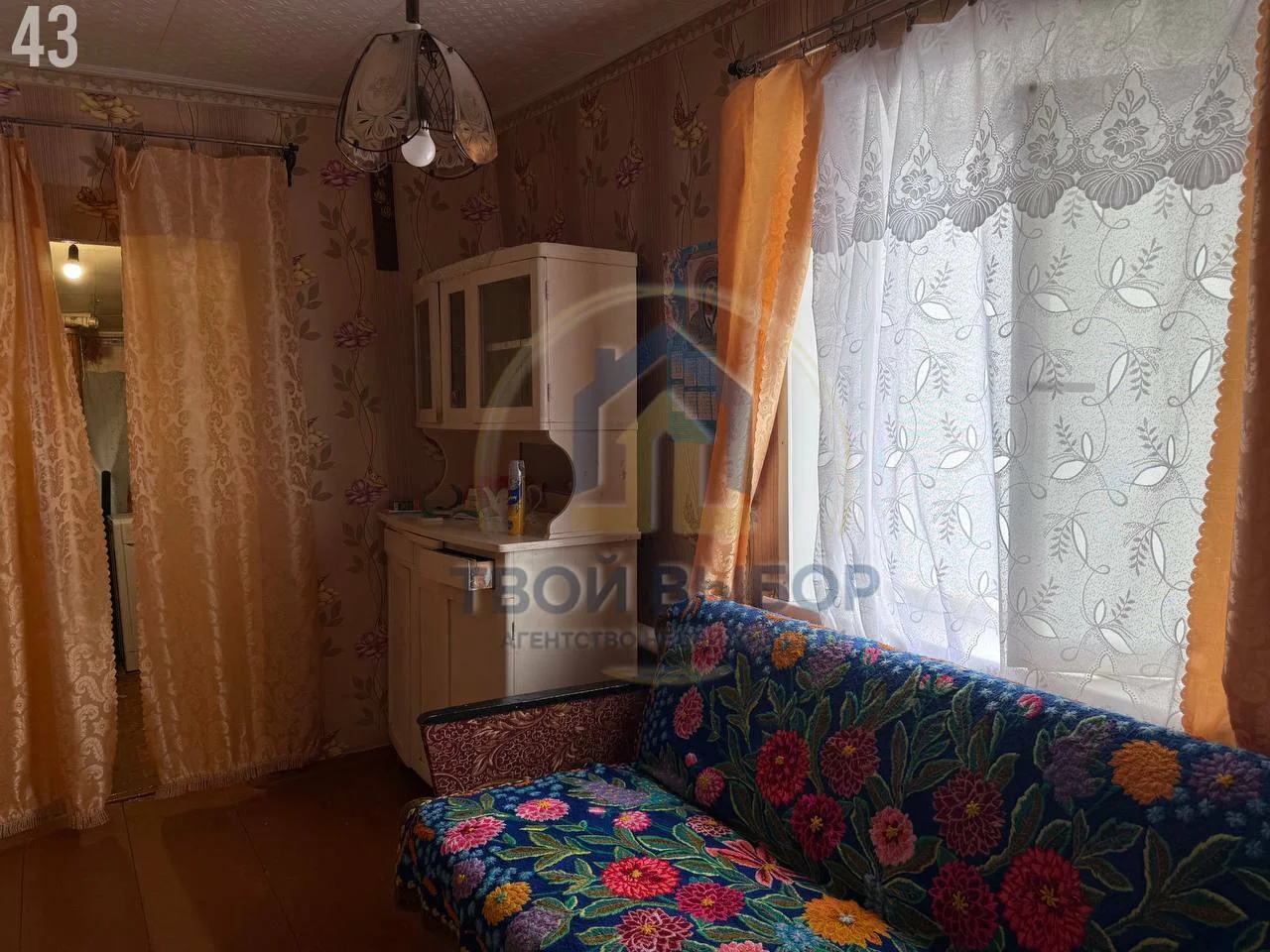 Дом 44 кв.м на участке 35 соток ст.Новониколаевская - миниатюра 9