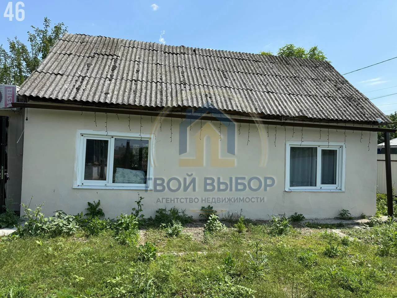 Дом 44 кв.м на участке 20 соток ст.Новониколаевская - миниатюра 15