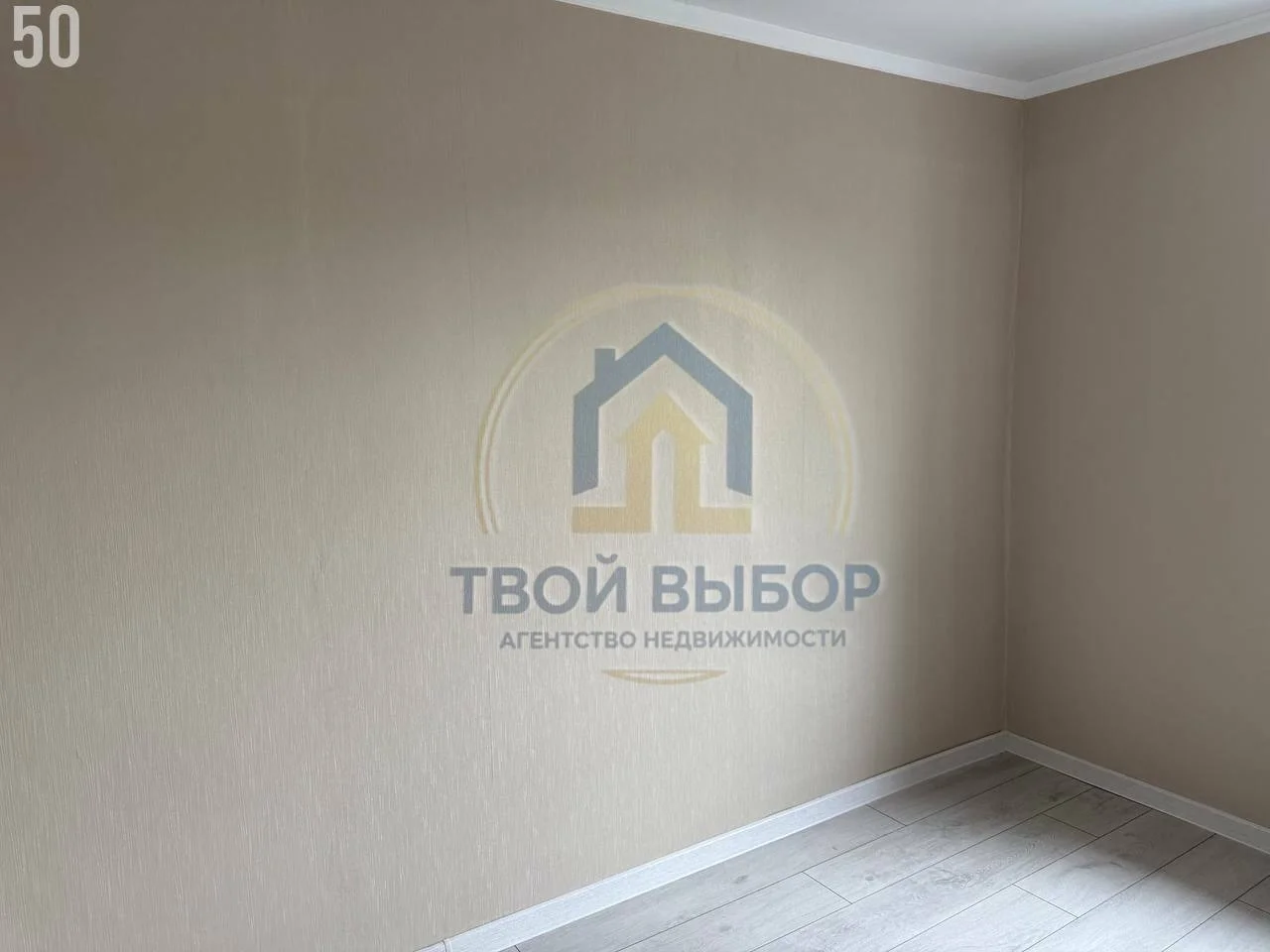Двухкомнатная квартира 51 кв.м этаж 2/2 ст.Калининская - миниатюра 4
