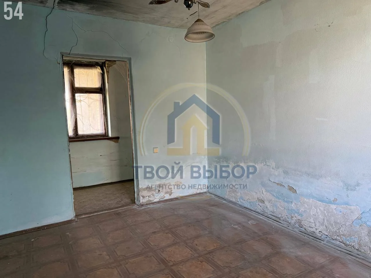 Дом 120 кв.м на участке 14 соток х.Редант - миниатюра 5