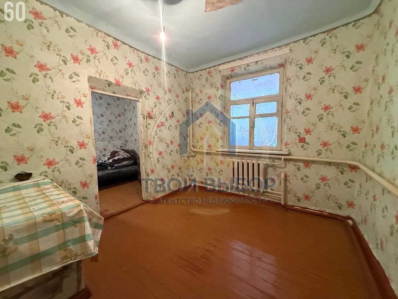Дом 70 кв.м на участке 23 сотки х.Джумайловка - миниатюра 2