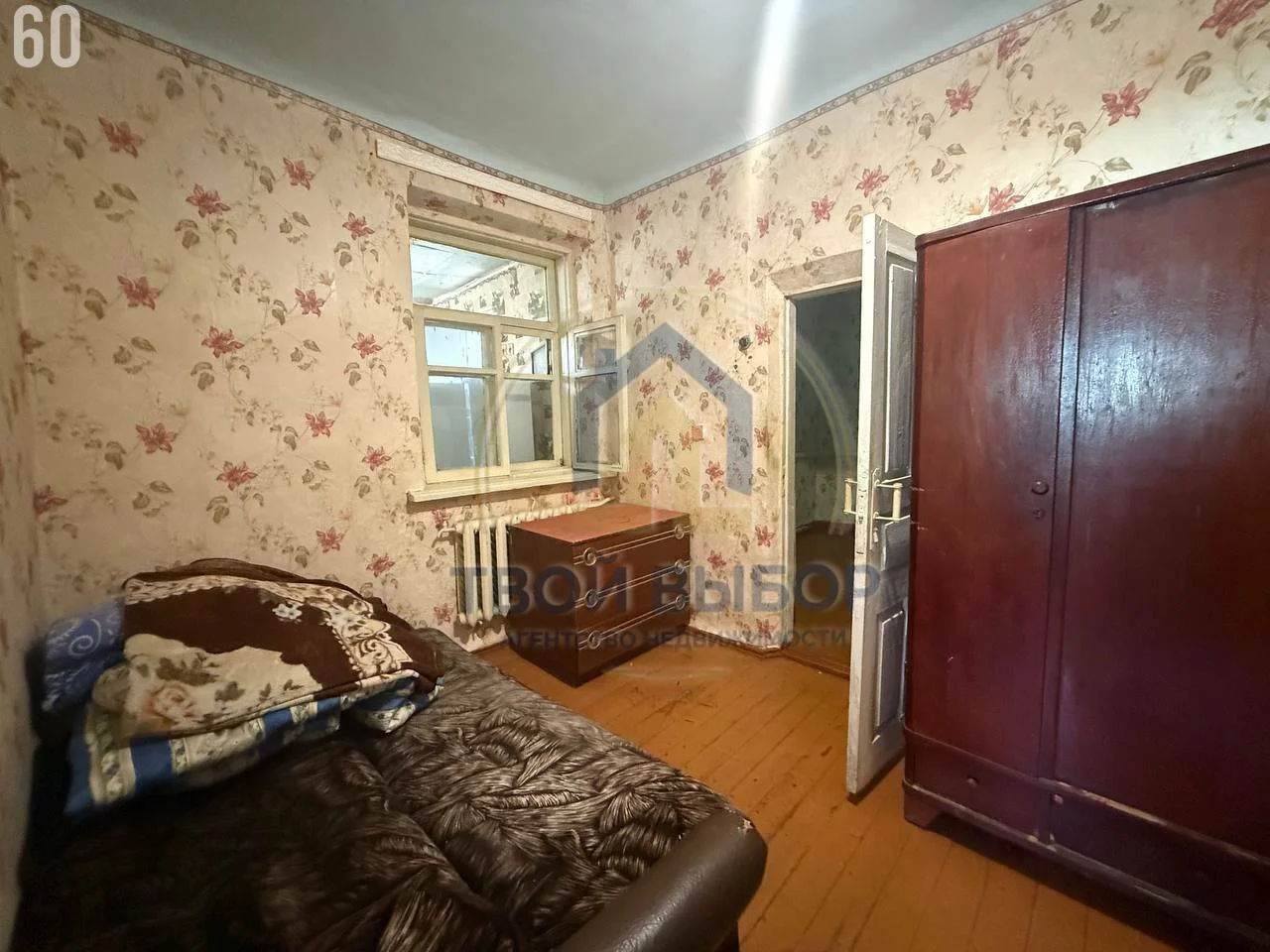 Дом 70 кв.м на участке 23 сотки х.Джумайловка - миниатюра 6