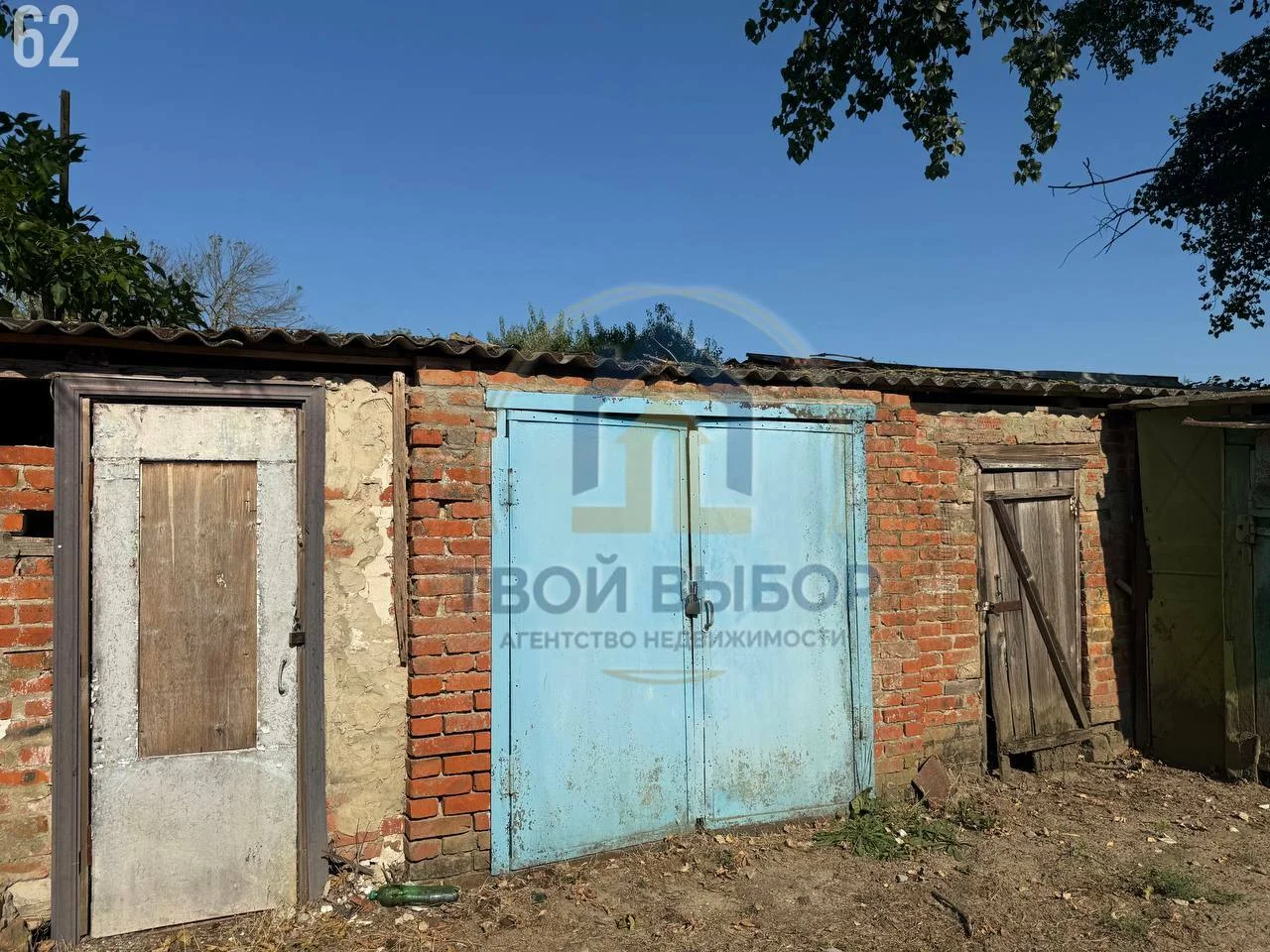 Однокомнатная квартира 31 кв.м этаж 2/2 ст.Чебургольская - миниатюра 11