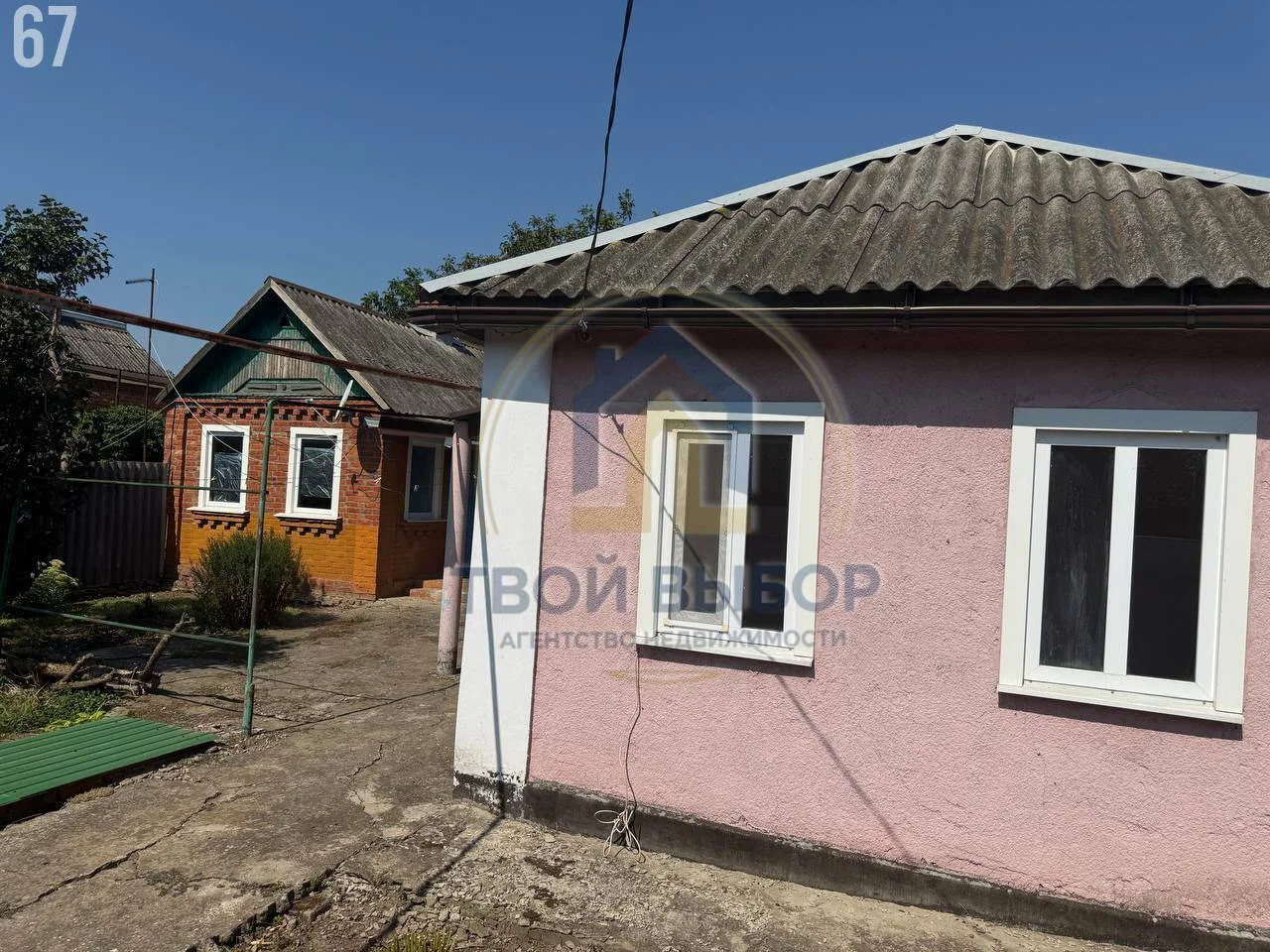 Дом 50 кв.м на участке 10 соток ст.Старовеличковской - миниатюра 2
