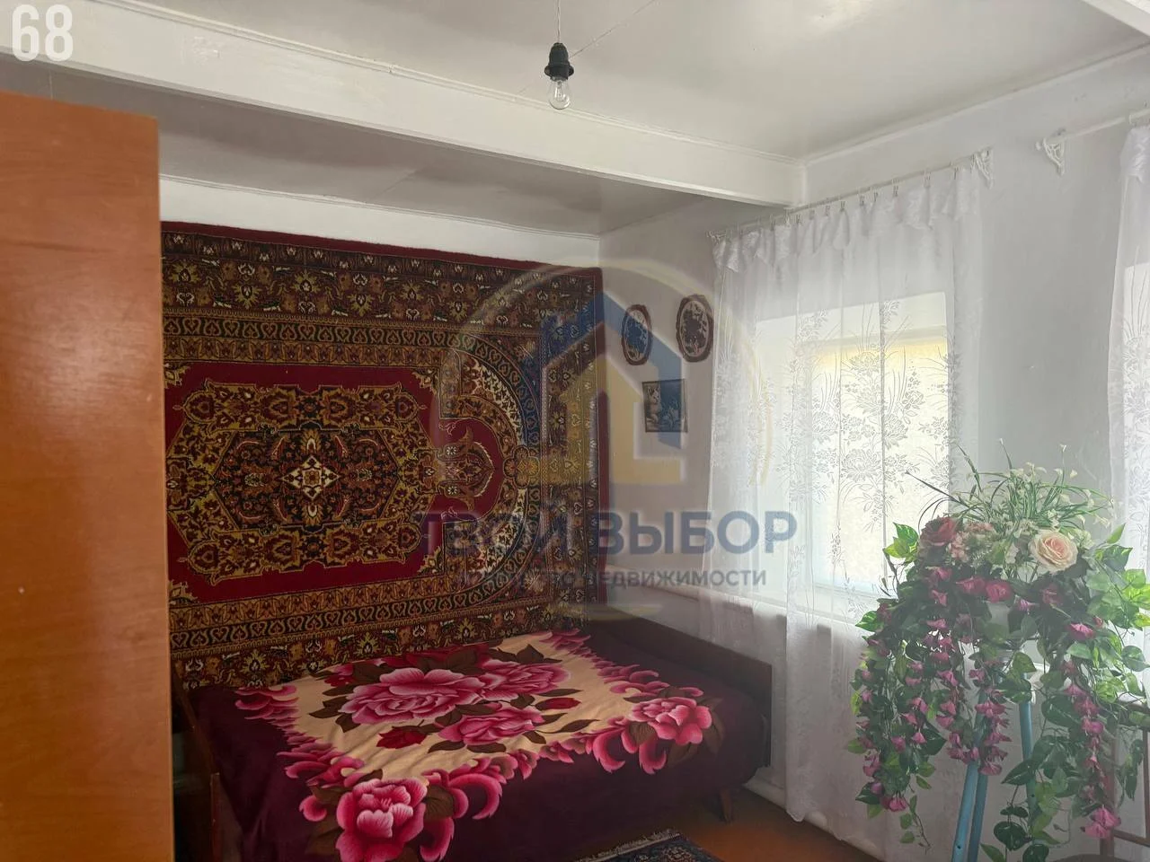 Дом 42 кв.м на участке 32 сотки х.Лебеди - миниатюра 9