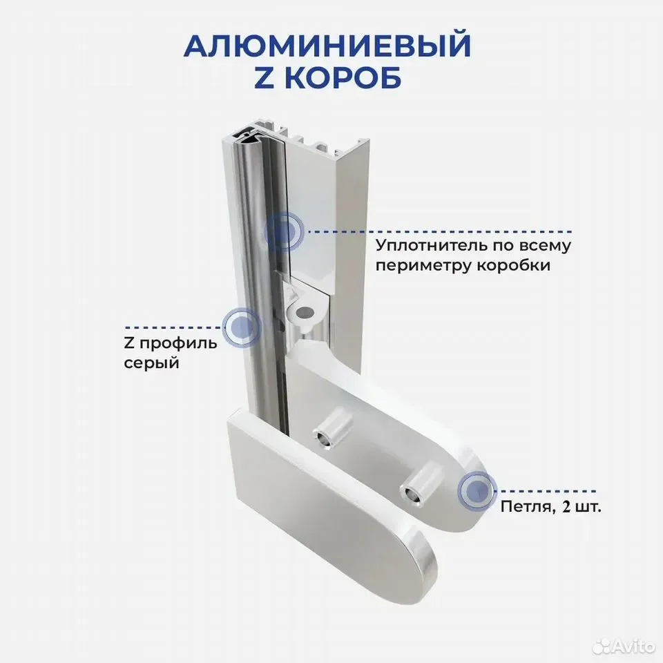 Стеклянная дверь с рисунком - миниатюра 5