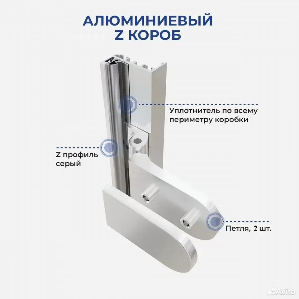 Стеклянная дверь Лайт сатинато бронза - миниатюра 8