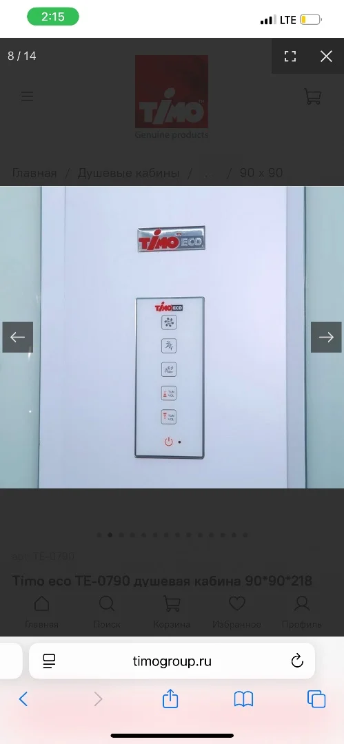 Душевая кабина TimoEco TE-0790 900*900*2150 - миниатюра 2