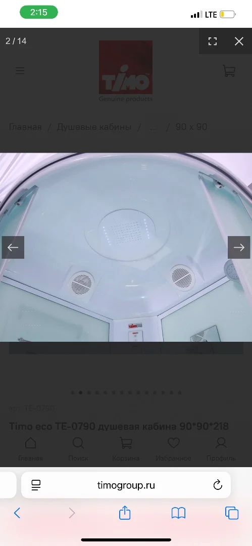 Душевая кабина TimoEco TE-0790 900*900*2150 - миниатюра 5
