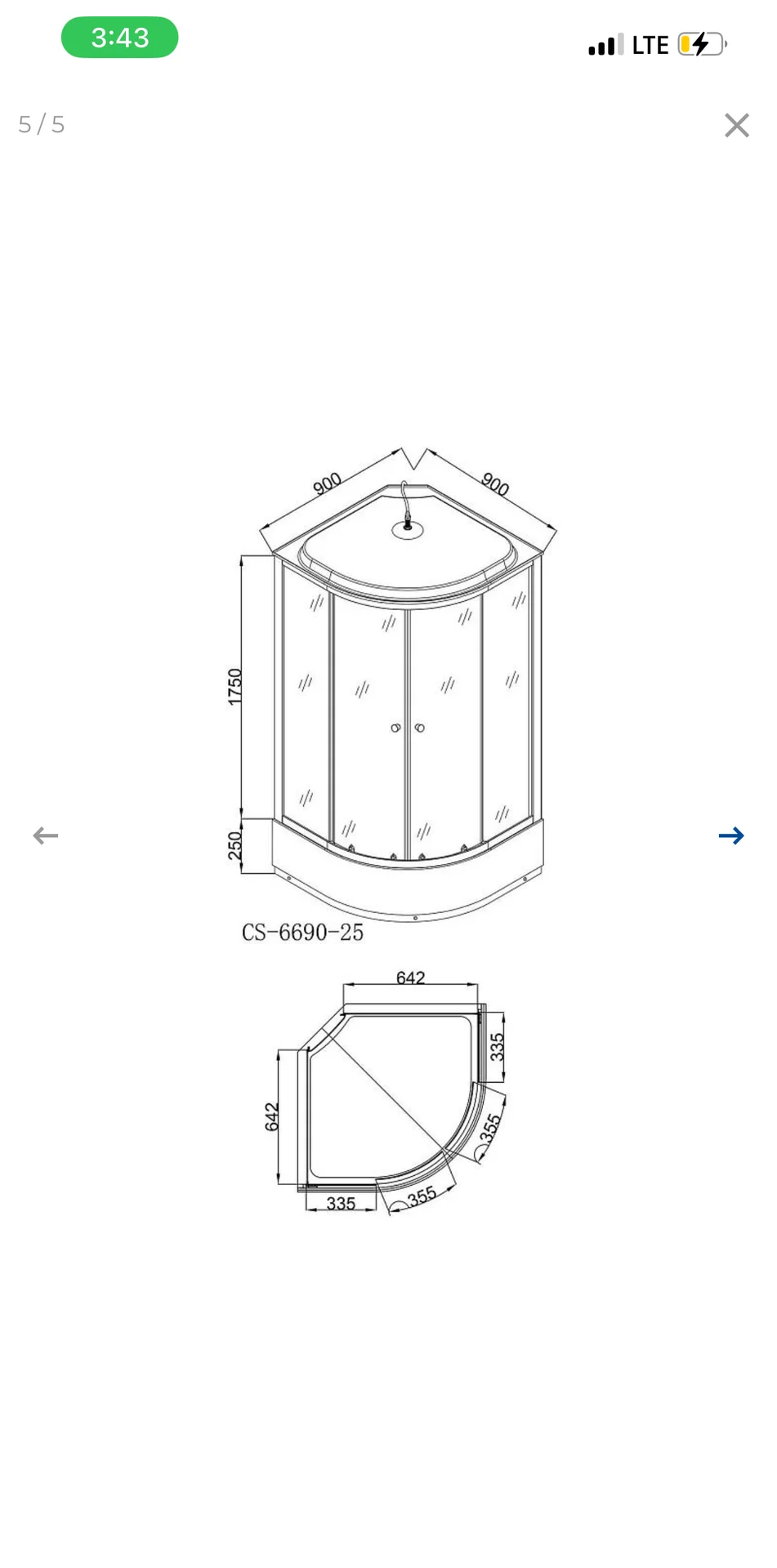 Душевая кабина Loranto CS-6690-25GB (900*900*215) - миниатюра 3