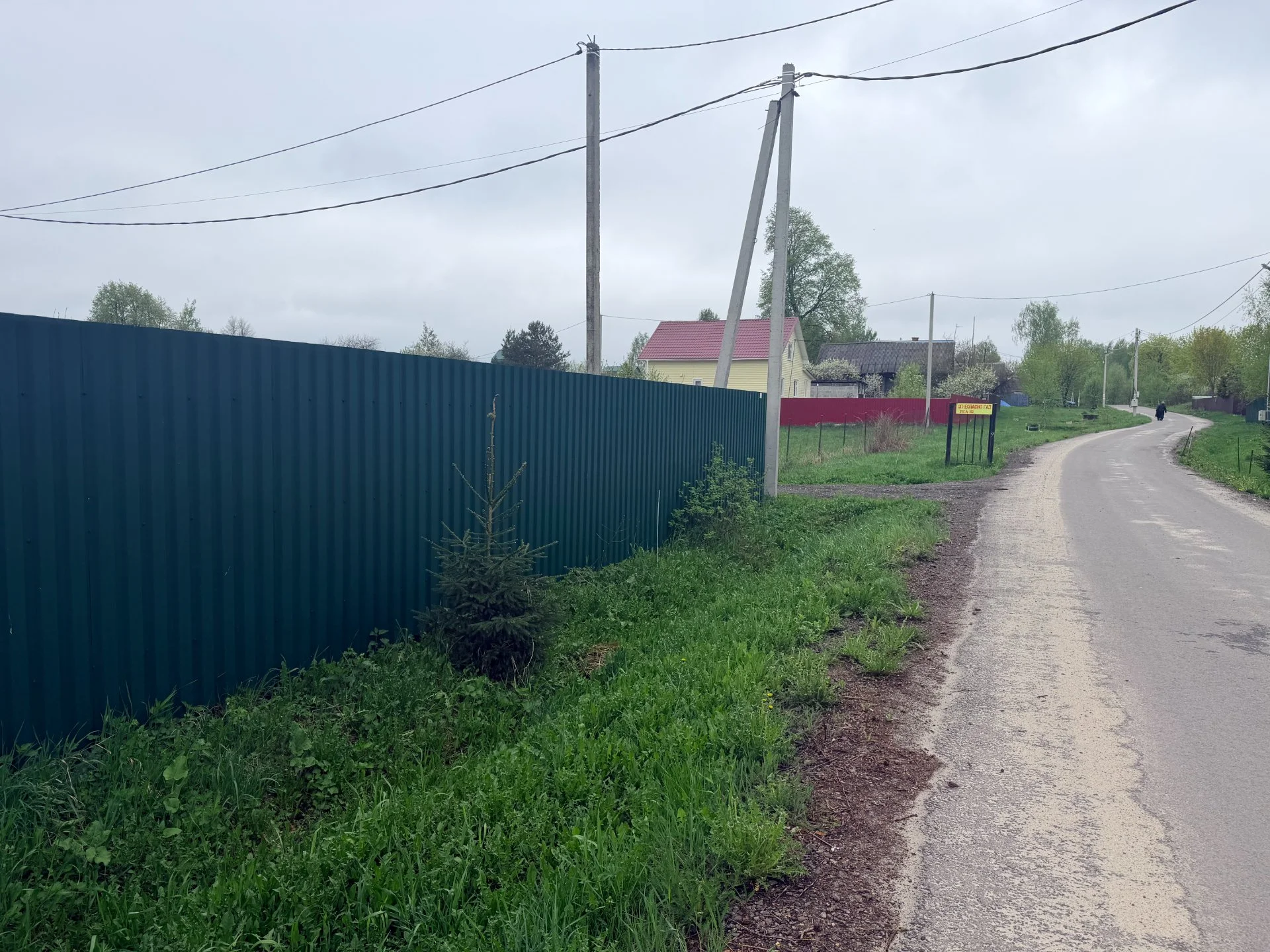 Дом в деревне Дмитровка - миниатюра 3