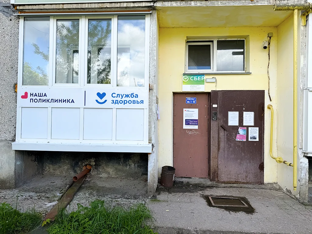 Дом в селе Починки - миниатюра 22