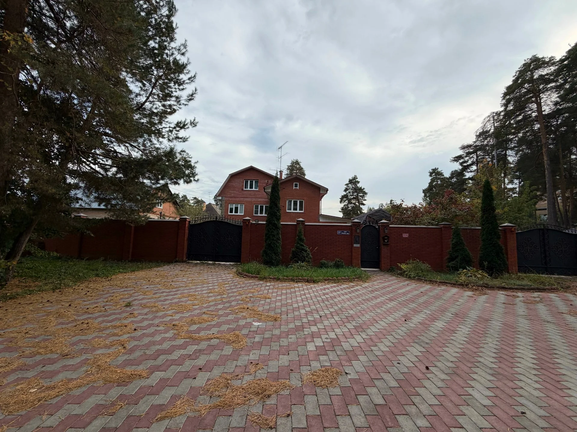 Дом на улице Жукова Гора - миниатюра 8