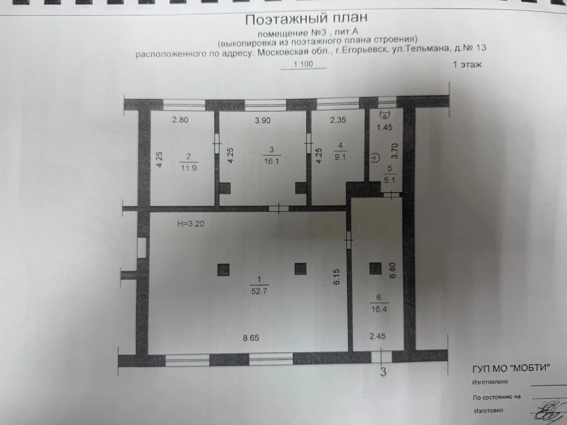 Коммерческое здание на улице Тельмана, дом 3 - миниатюра 16