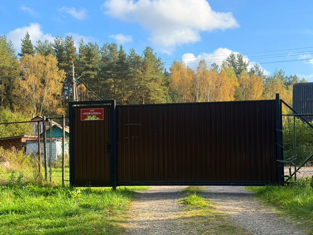 Дача в СНТ Ромашка - миниатюра 35