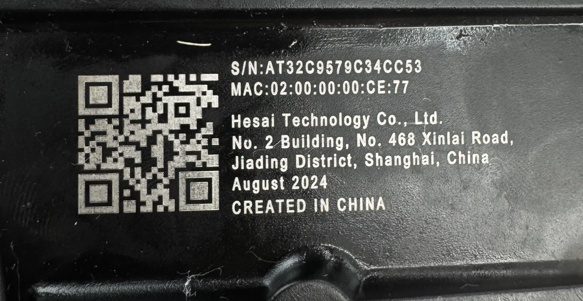 Лидар Lixiang L6 / L7 / L8 / L9 оригинал - миниатюра 3