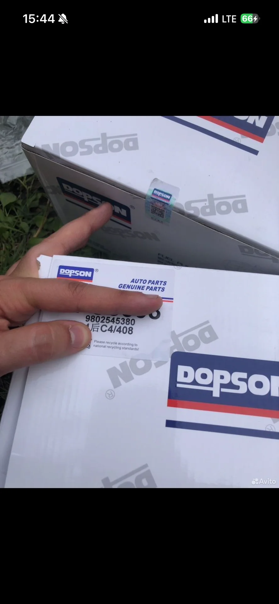 Топливный насос пежо 408 , 308 ер 6 150л - миниатюра 2