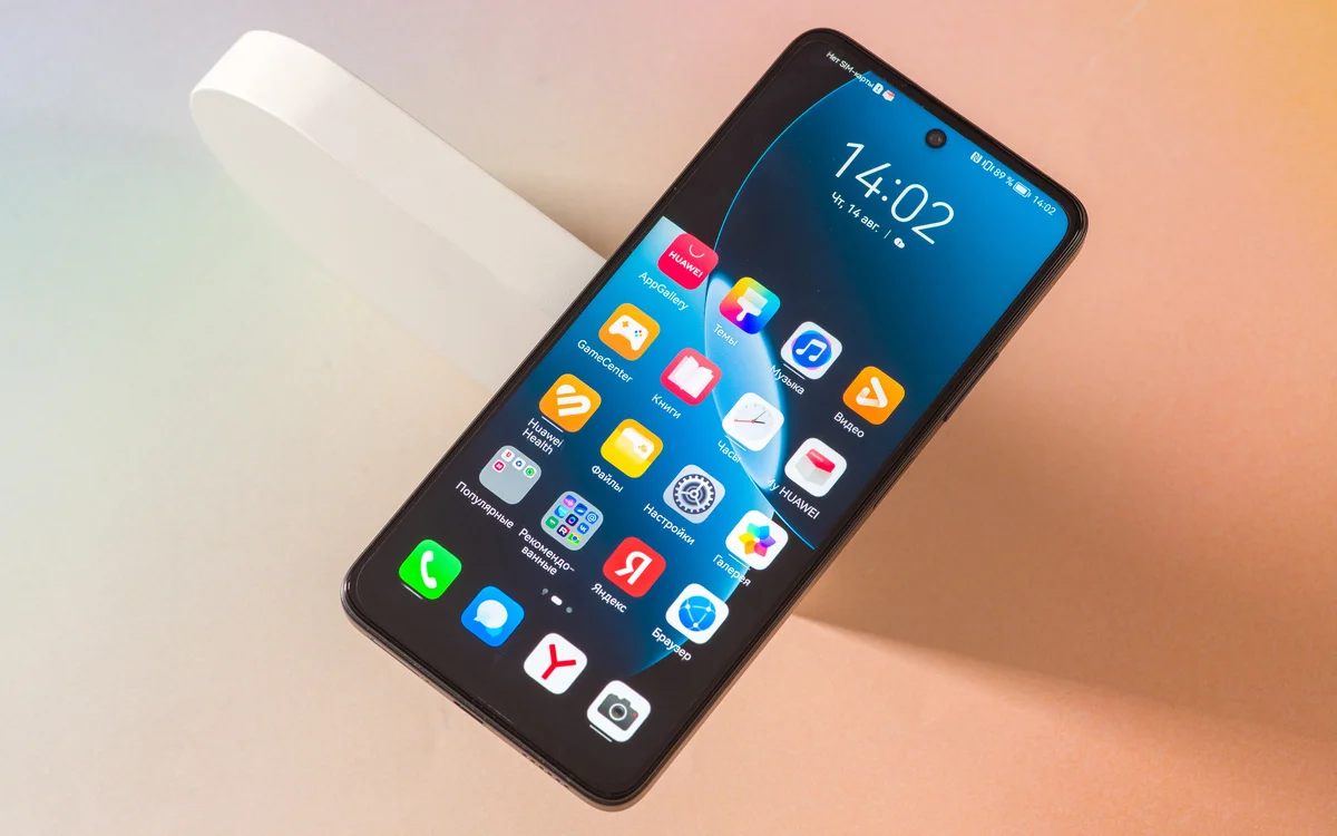 Infinix HOT 50 256 - миниатюра 2