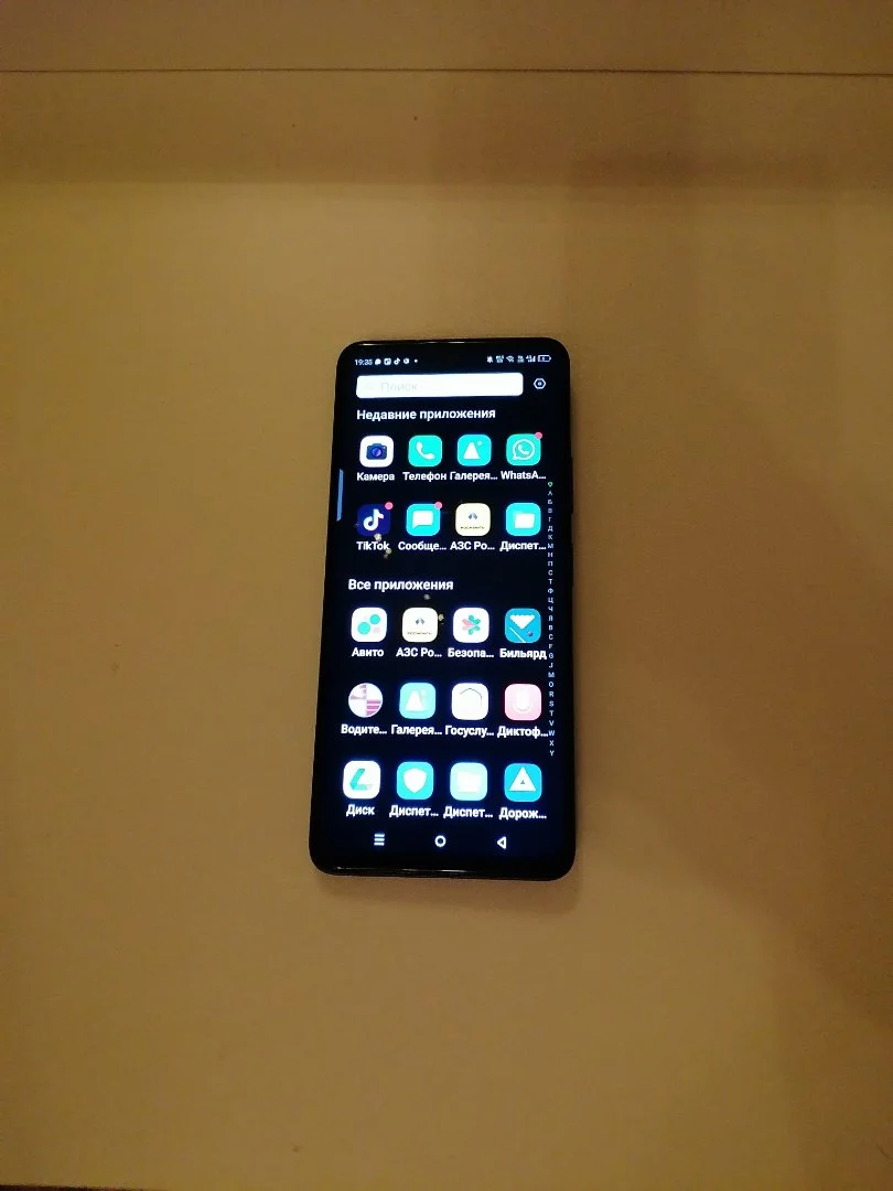 Infinix HOT 50 256 - миниатюра 5